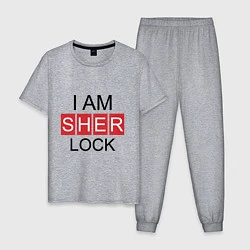 Пижама хлопковая мужская I am Sherlock, цвет: меланж