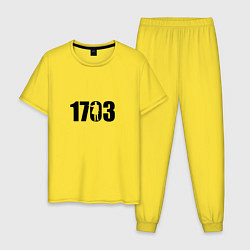 Пижама хлопковая мужская 1703, цвет: желтый