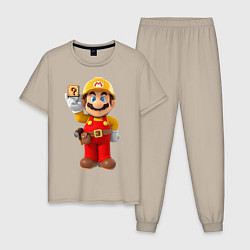 Пижама хлопковая мужская Super Mario, цвет: миндальный