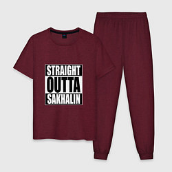 Пижама хлопковая мужская Straight Outta Sakhalin, цвет: меланж-бордовый
