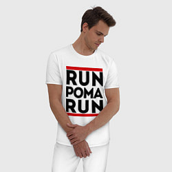 Пижама хлопковая мужская Рома, цвет: белый — фото 2