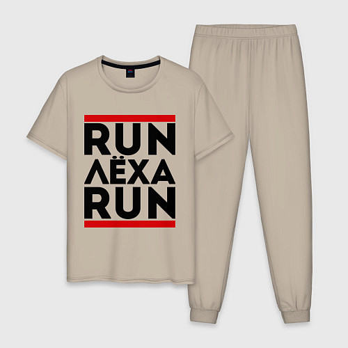 Мужская пижама Лёха / Миндальный – фото 1