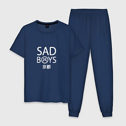 Мужская пижама SAD BOYS