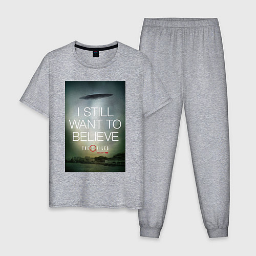 Мужская пижама X-Files: Aliens / Меланж – фото 1