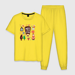 Пижама хлопковая мужская Moscow Pack, цвет: желтый
