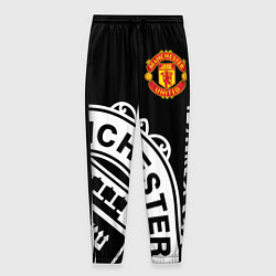 Брюки на резинке мужские Man United: Black Collection, цвет: 3D-принт