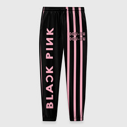 Мужские брюки Black Pink