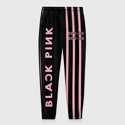 Мужские брюки Black Pink