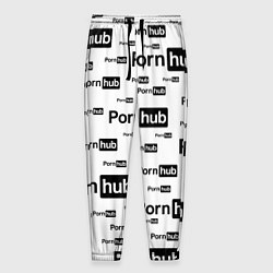 Мужские брюки PornHub