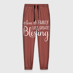 Мужские брюки Любовь в семье это счастье