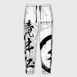 Мужские брюки Ghost of Tsushima