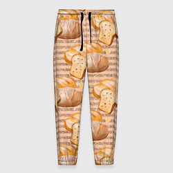 Мужские брюки Выпечка - хлеб и булочки