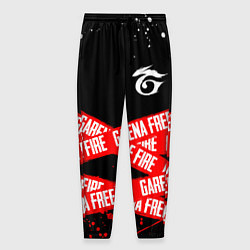 Мужские брюки GARENA FREE FIRE RED OFF LINE STYLE