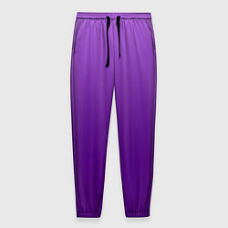Мужские брюки Красивый фиолетовый градиент