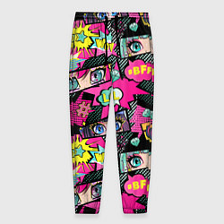 Мужские брюки Глаза аниме-девушки: cool pattern
