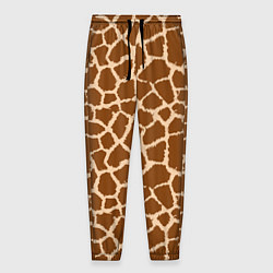 Мужские брюки Кожа жирафа - giraffe
