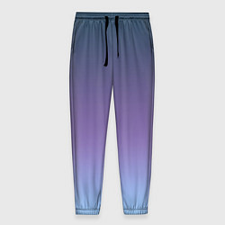 Мужские брюки Градиент синий фиолетовый голубой