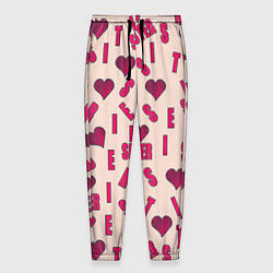 Мужские брюки Я люблю сестру паттерн