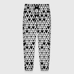 Мужские брюки Треугольники чёрные и белые
