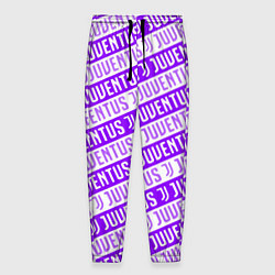 Мужские брюки Juventus pattern