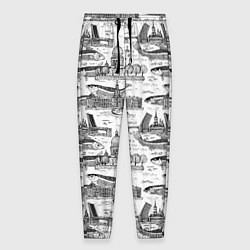 Мужские брюки Питер и корюшка