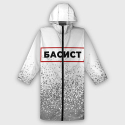 Дождевик мужской Басист - в красной рамке на светлом, цвет: 3D-принт