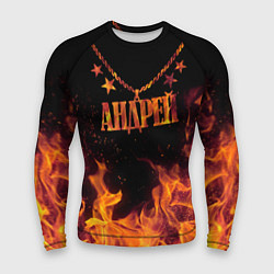 Мужской рашгард Андрей - кулон на цепи в огне