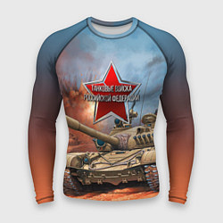 Рашгард мужской Танковые войска РФ, цвет: 3D-принт