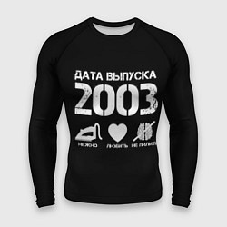 Рашгард мужской Дата выпуска 2003, цвет: 3D-принт