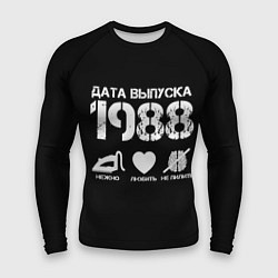 Рашгард мужской Дата выпуска 1988, цвет: 3D-принт