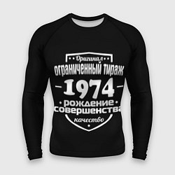 Рашгард мужской Рождение совершенства 1974, цвет: 3D-принт