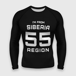 Рашгард мужской Im from Siberia: 55 Region, цвет: 3D-принт