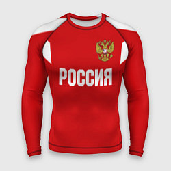 Мужской рашгард Сборная России