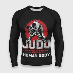 Рашгард мужской Judo: Human Body, цвет: 3D-принт