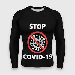 Мужской рашгард STOP COVID-19