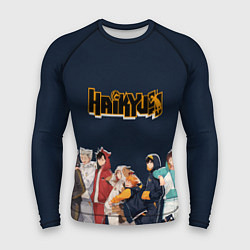 Мужской рашгард Haikyuu