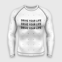 Мужской рашгард Drive Your Live