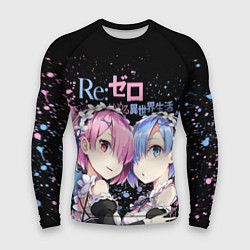 Мужской рашгард Re:Zero, Рам и Рем