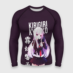 Мужской рашгард Kyoko Kirigiri Кёко Киригири