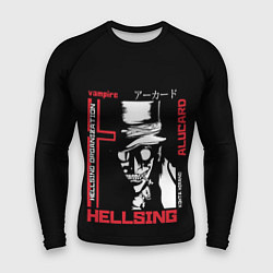 Мужской рашгард Hellsing