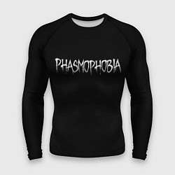 Рашгард мужской Phasmophobia logo, цвет: 3D-принт