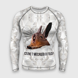 Рашгард мужской Сурок, цвет: 3D-принт