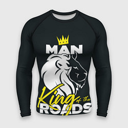 Мужской рашгард Man king of the roads