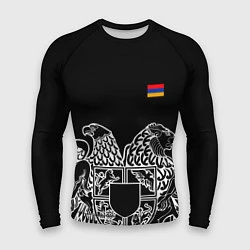 Мужской рашгард Герб Армении и флаг