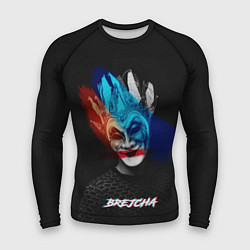 Мужской рашгард Boris Brejcha