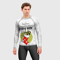 Рашгард мужской Я хочу всё!, цвет: 3D-принт — фото 2