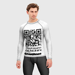 Рашгард мужской QR - Черный квадрат Малевич, цвет: 3D-принт — фото 2