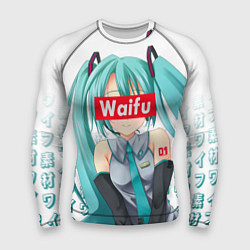 Мужской рашгард Waifu - Hatsune Miku