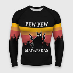 Мужской рашгард Madafakas! PEW PEW