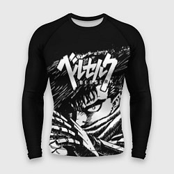 Мужской рашгард ГАТС BERSERK БЕРСЕРК